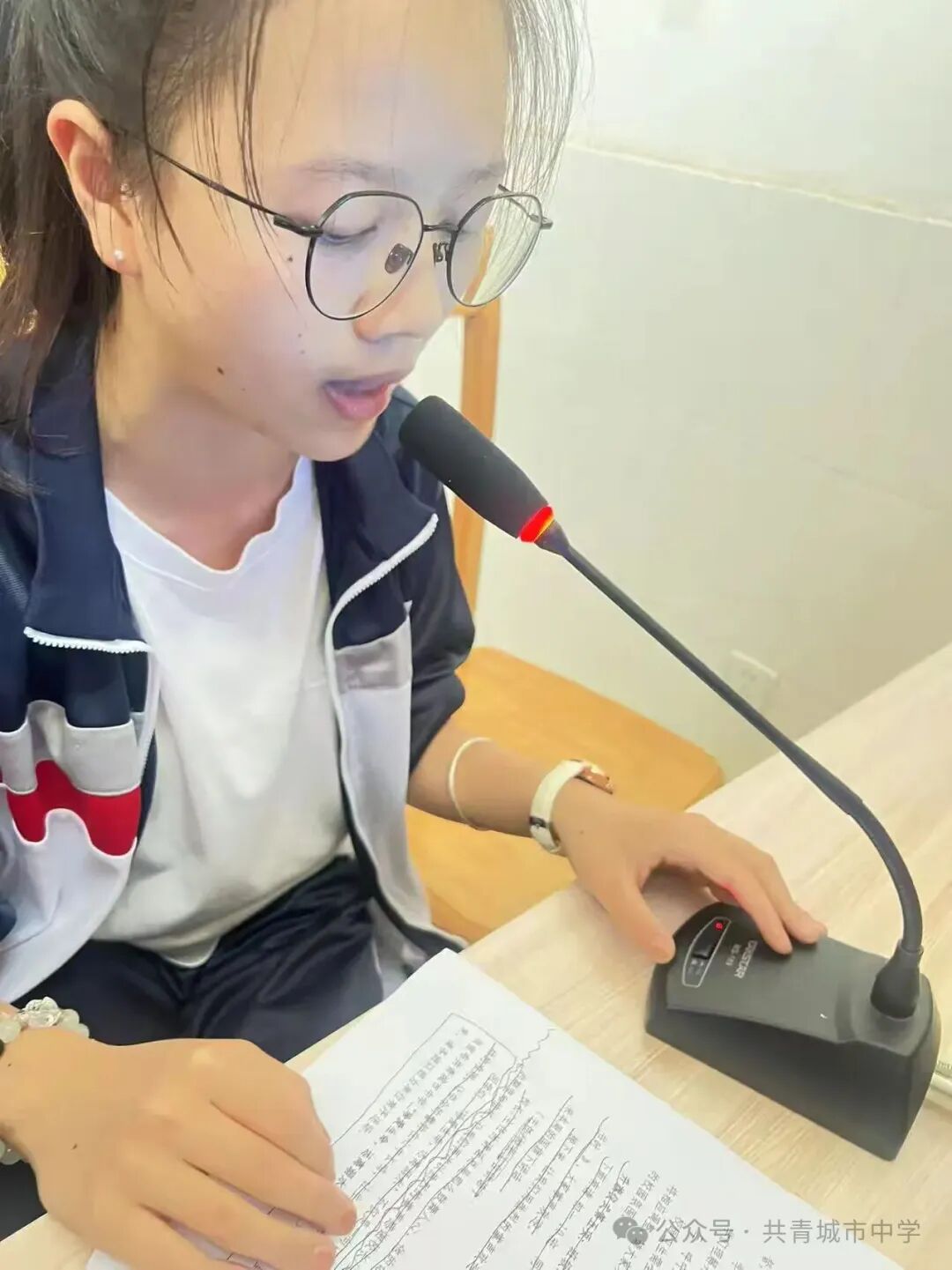 简篇-珍爱生命,远离溺水 | 共青城市中学主题升旗仪式 图片