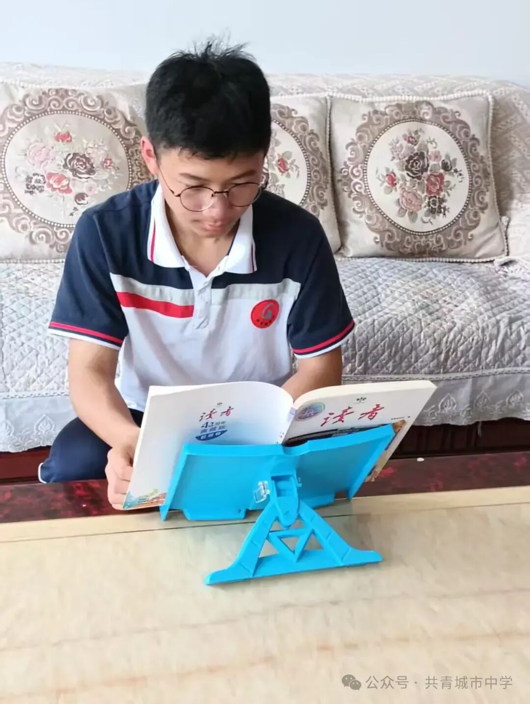 简篇-学长有话对你说 摆正心态,轻松迎考 图片