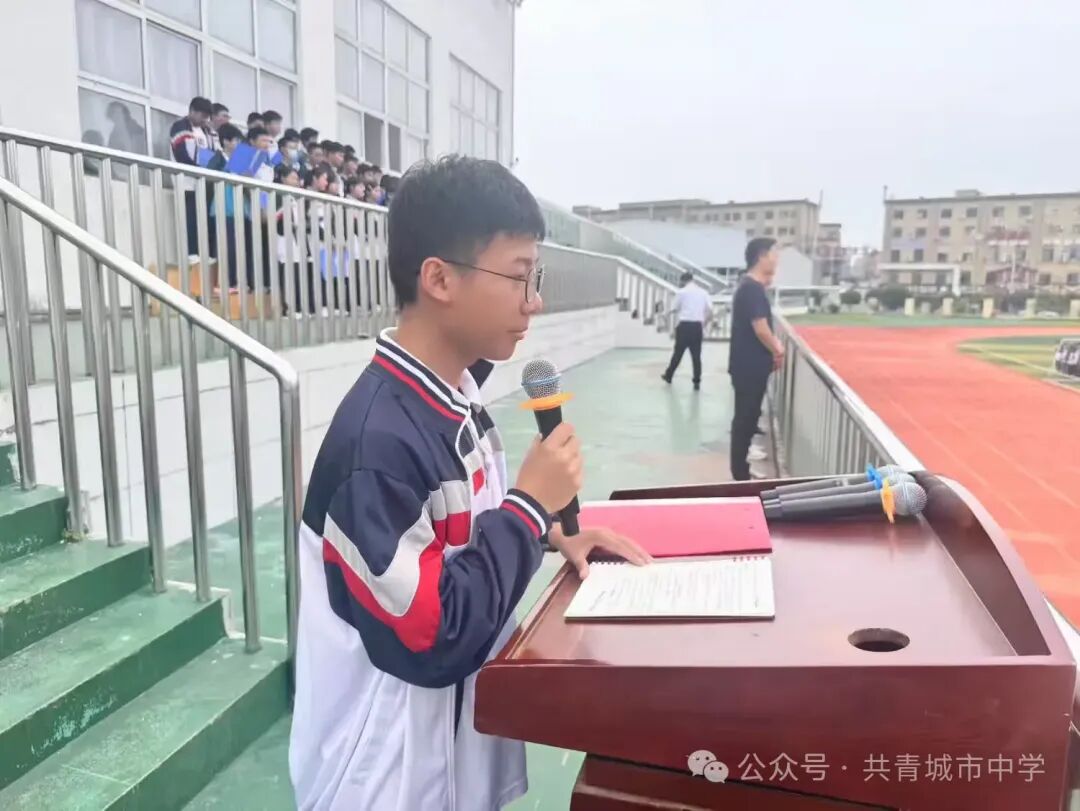 简篇-学长有话对你说 摆正心态,轻松迎考 图片